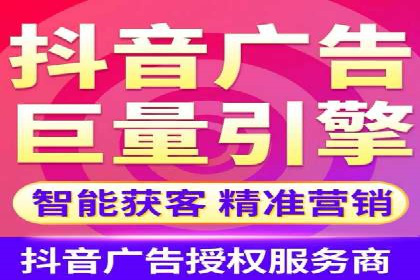 百度推广季节性营销，案例分析