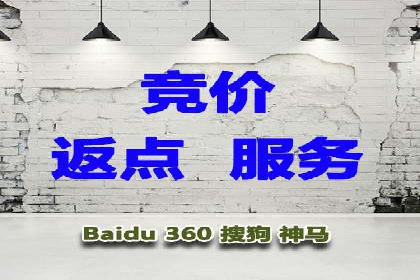 传统企业转型信息流广告的突破与成功