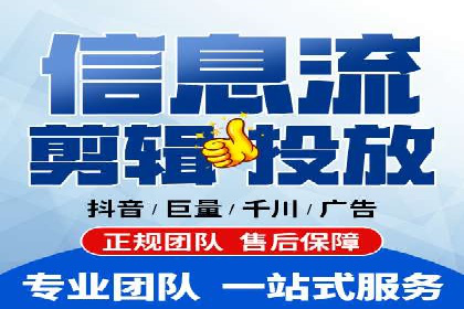 360信息流广告案例分析：创意与策略