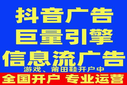 百度SEM优化案例：提升品牌知名度